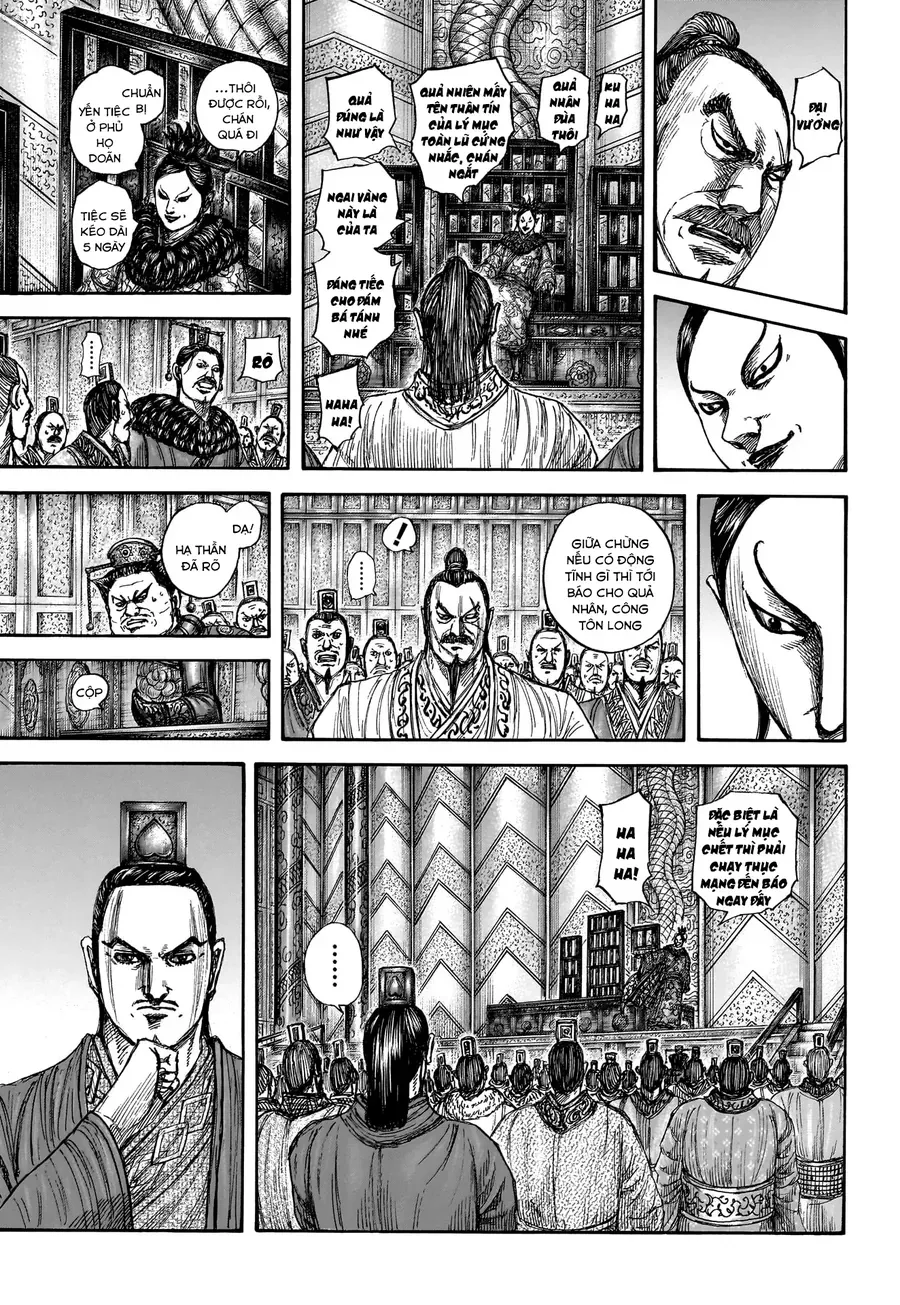 Chapter 954 - Image 9