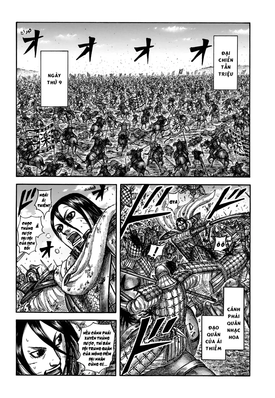 Chapter 954 - Image 10