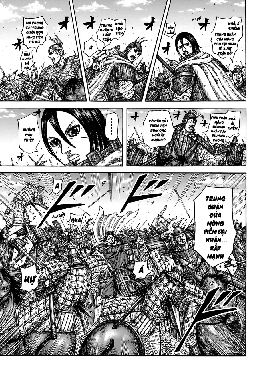 Chapter 955 - Image 11