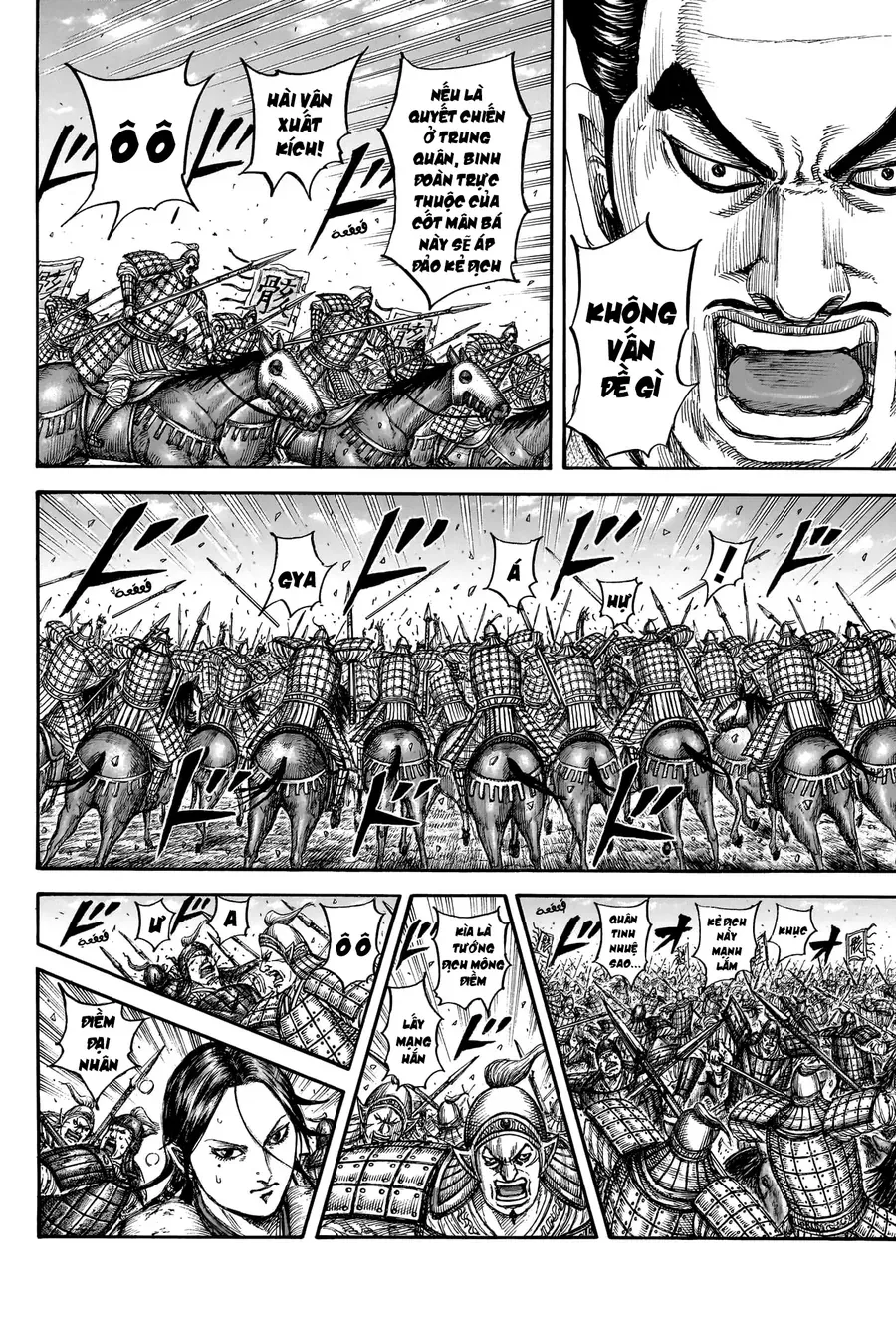 Chapter 955 - Image 12