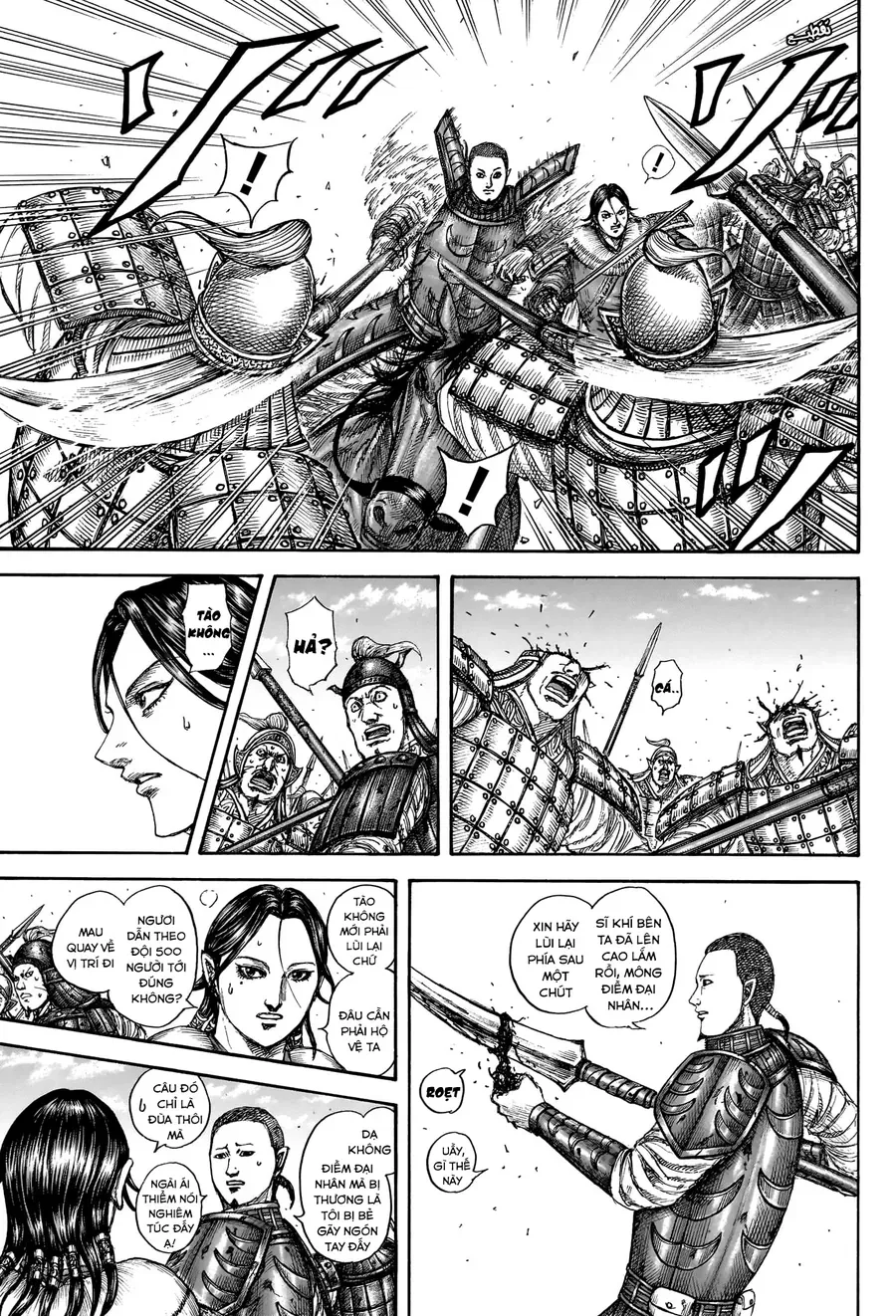 Chapter 955 - Image 13