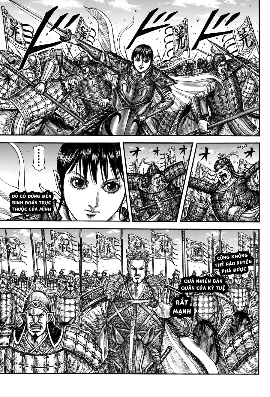 Chapter 955 - Image 15