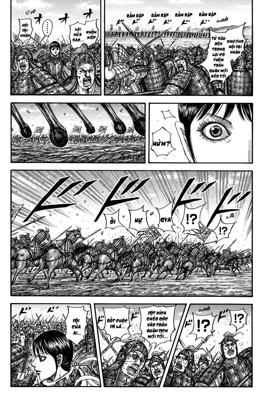 Chapter 955 - Image 16