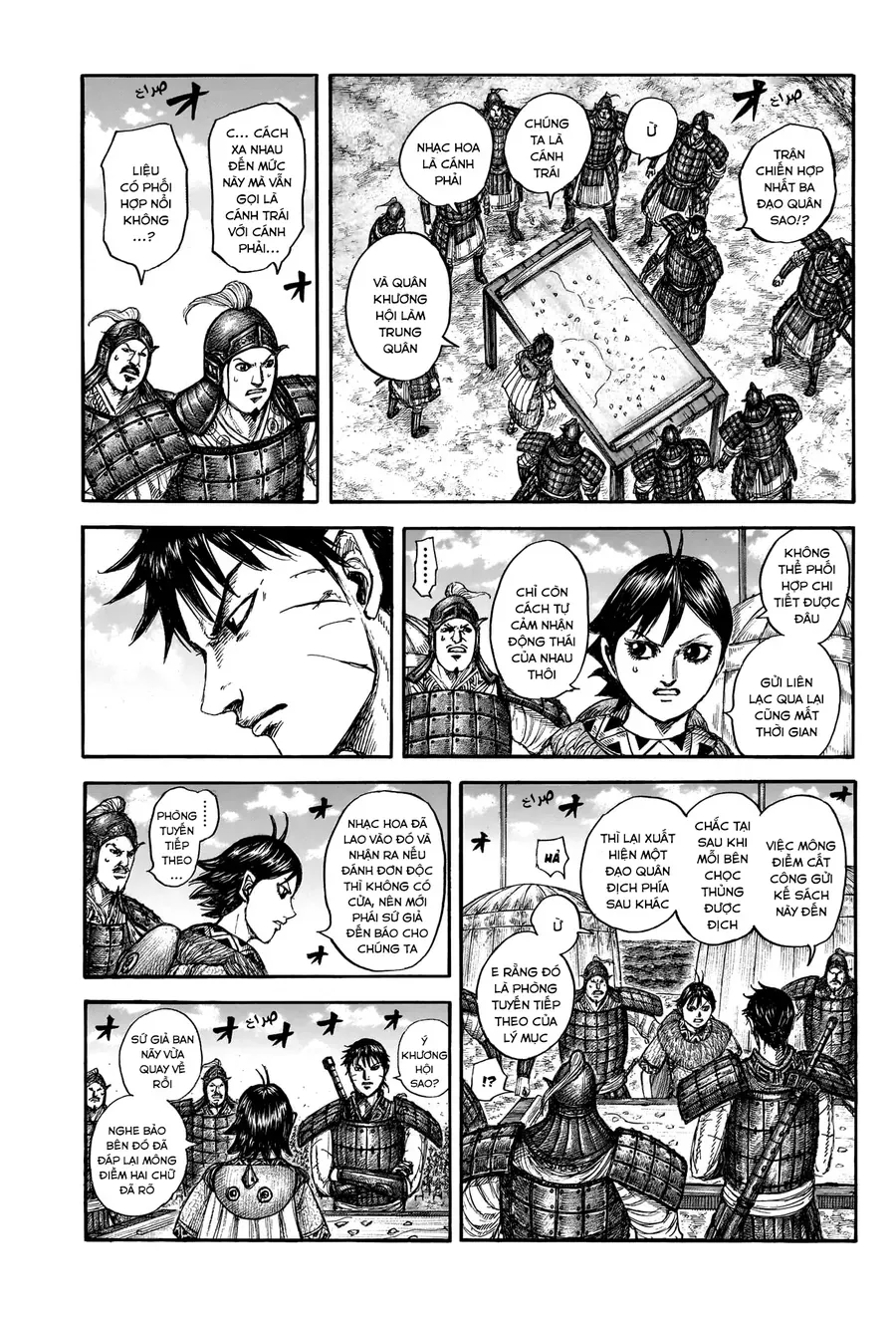 Chapter 955 - Image 3