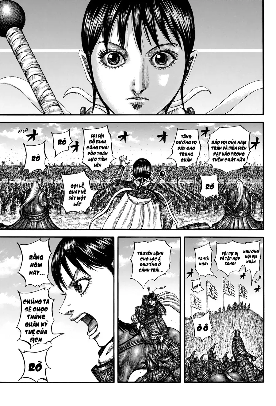 Chapter 955 - Image 5
