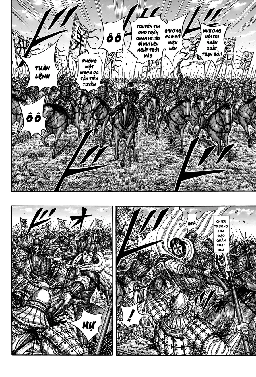 Chapter 955 - Image 6