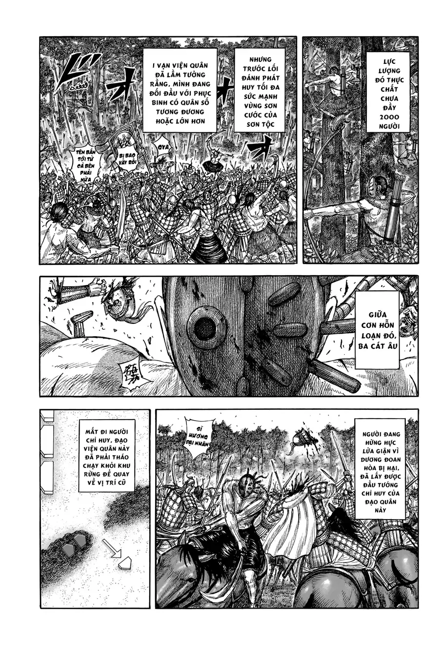 Chapter 955 - Image 9