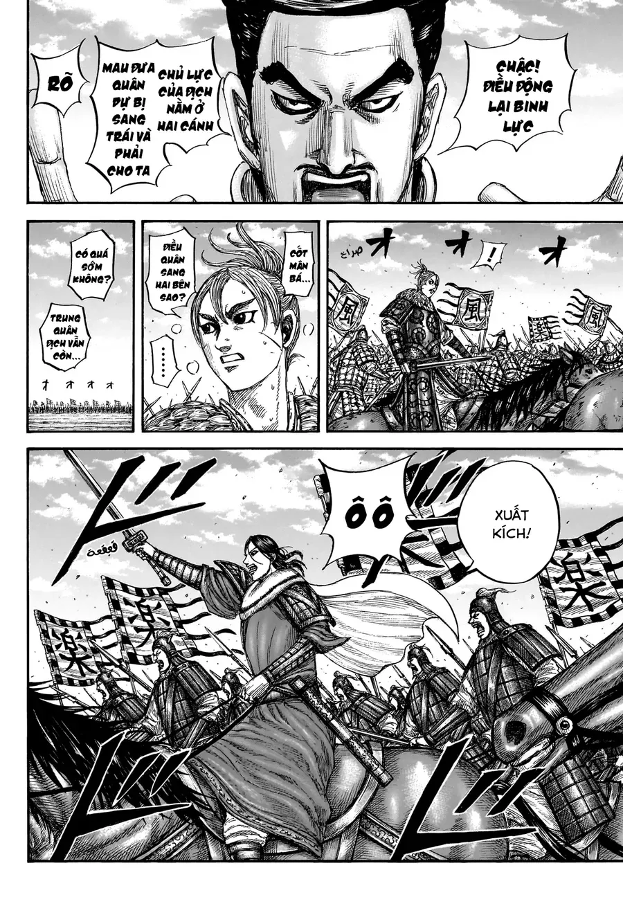 Chapter 955 - Image 10