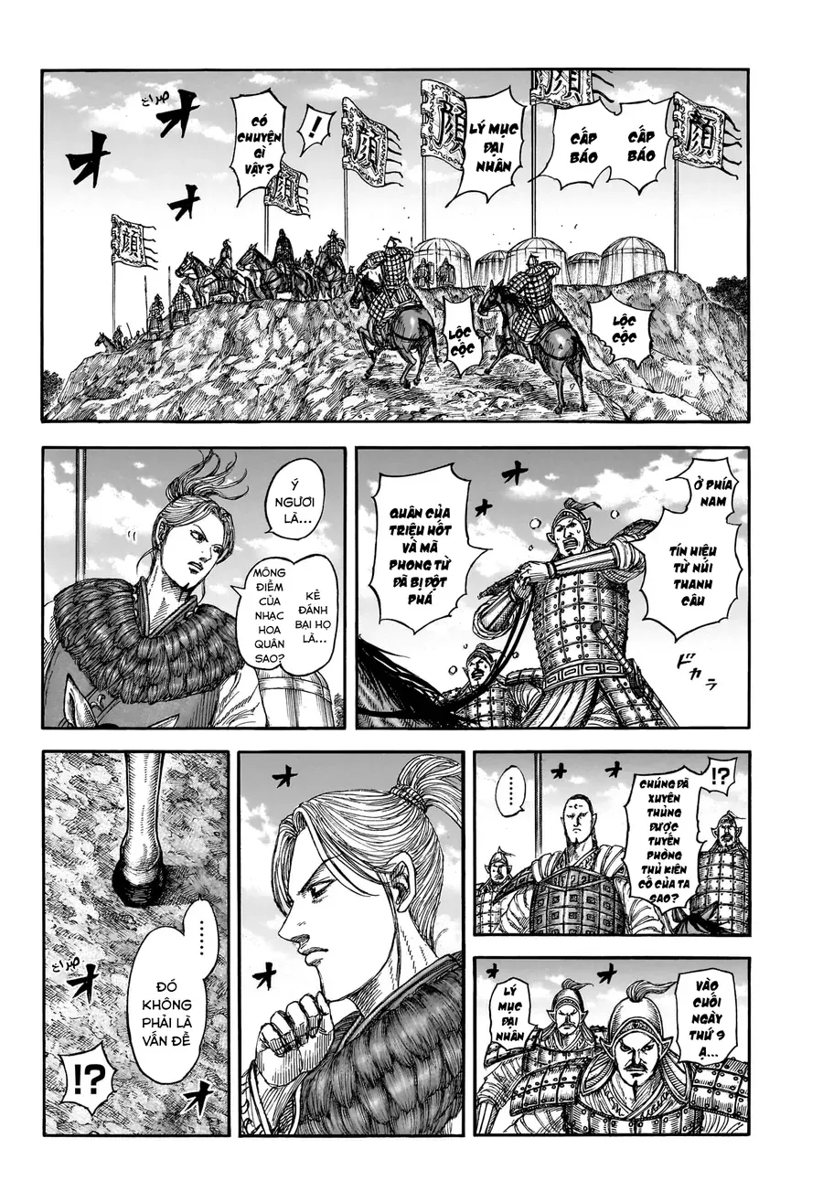 Chapter 956 - Image 11