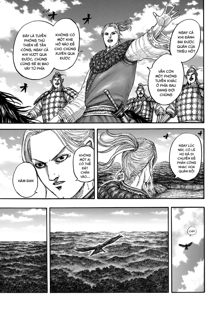 Chapter 956 - Image 12