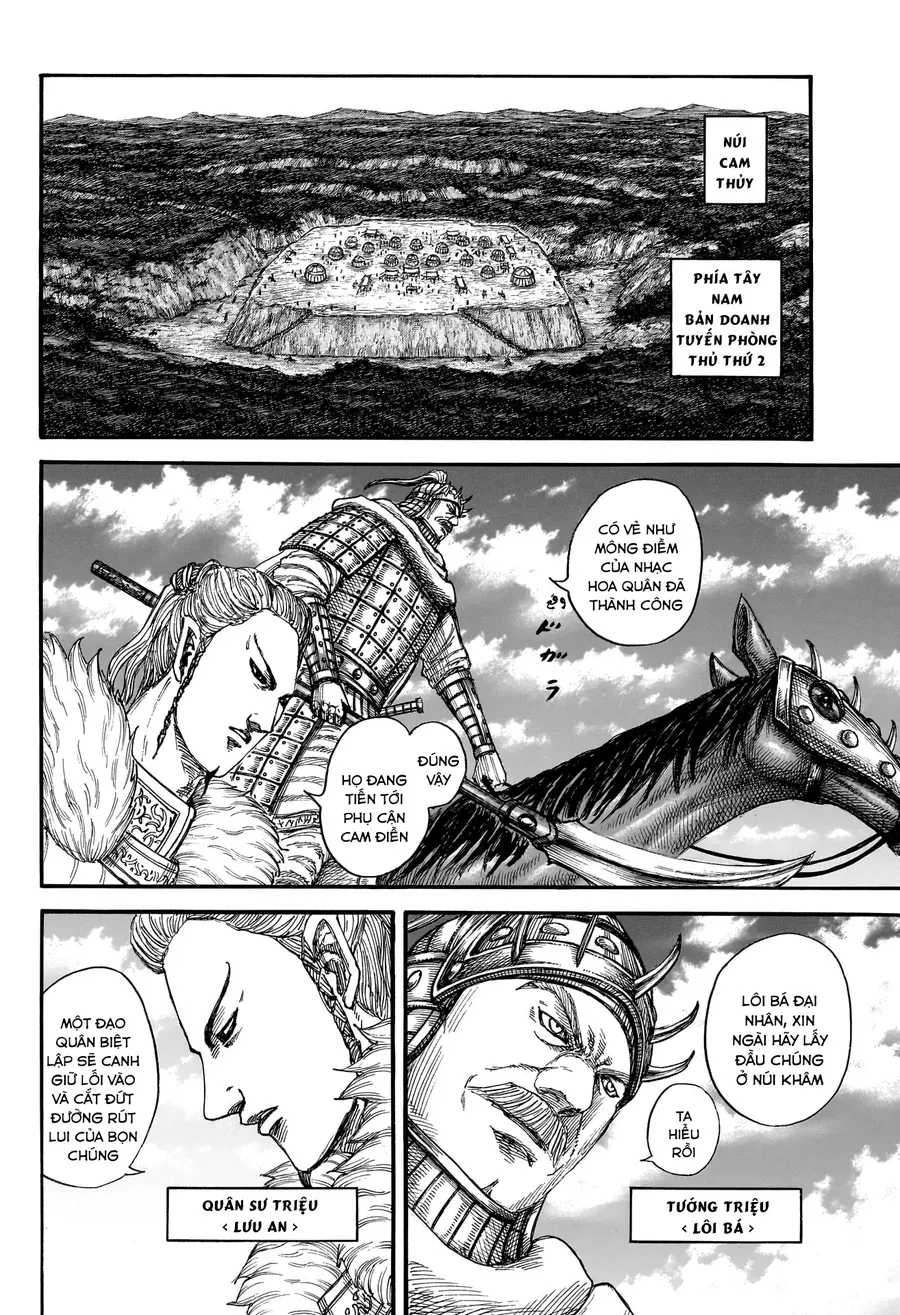 Chapter 956 - Image 13