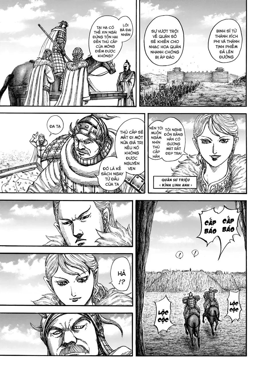 Chapter 956 - Image 14