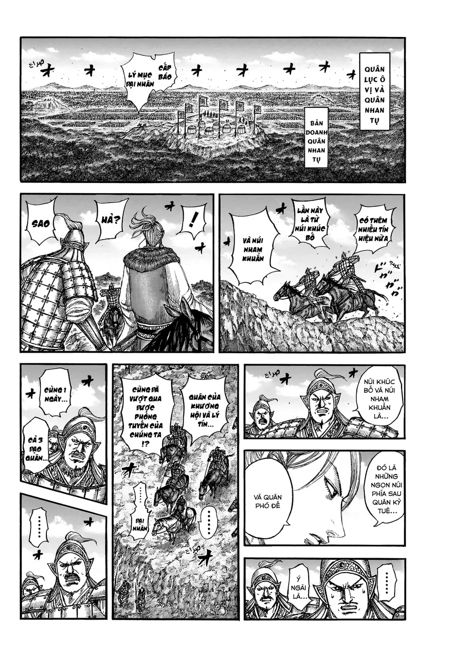 Chapter 956 - Image 15