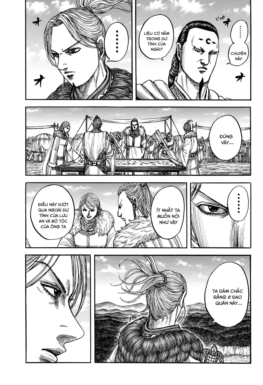 Chapter 956 - Image 16