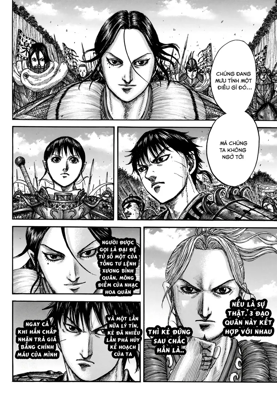 Chapter 956 - Image 17