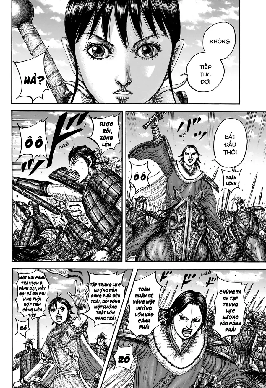 Chapter 956 - Image 19