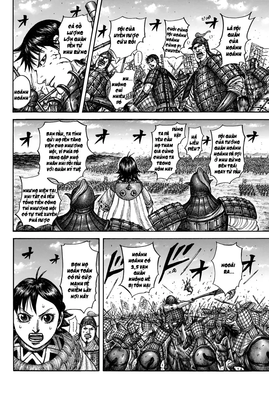Chapter 956 - Image 5