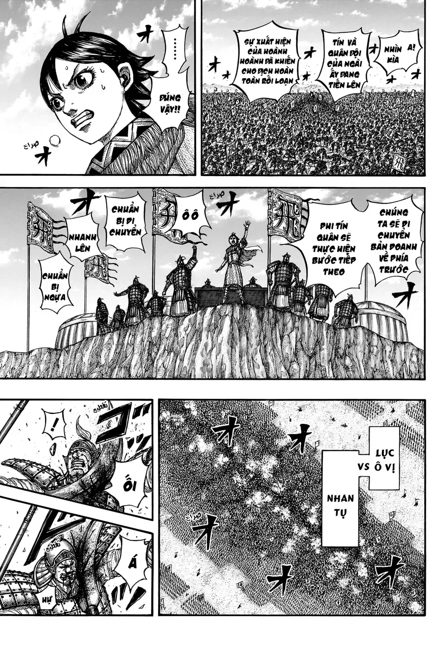Chapter 956 - Image 6