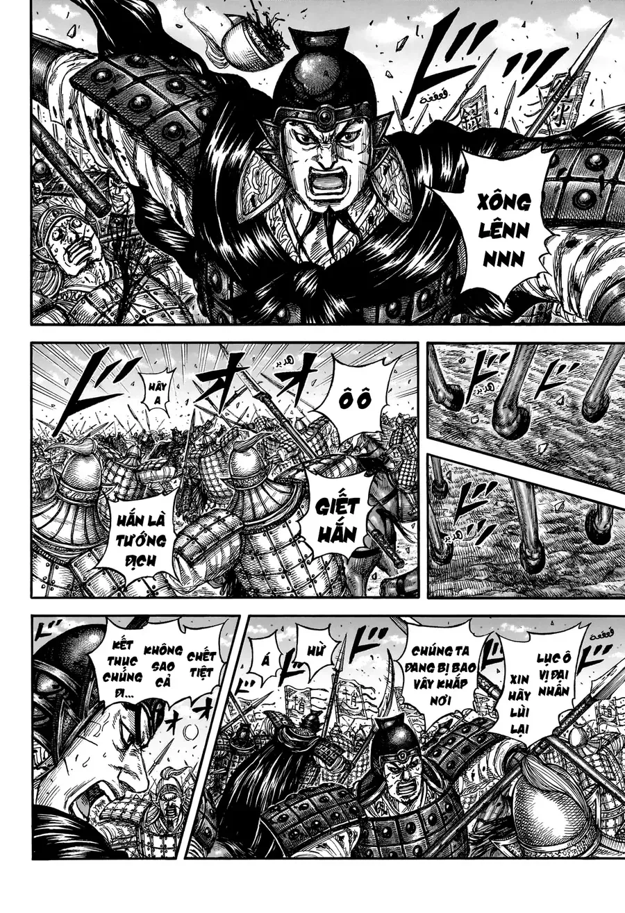 Chapter 956 - Image 7