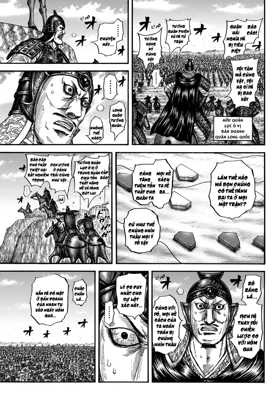 Chapter 956 - Image 8