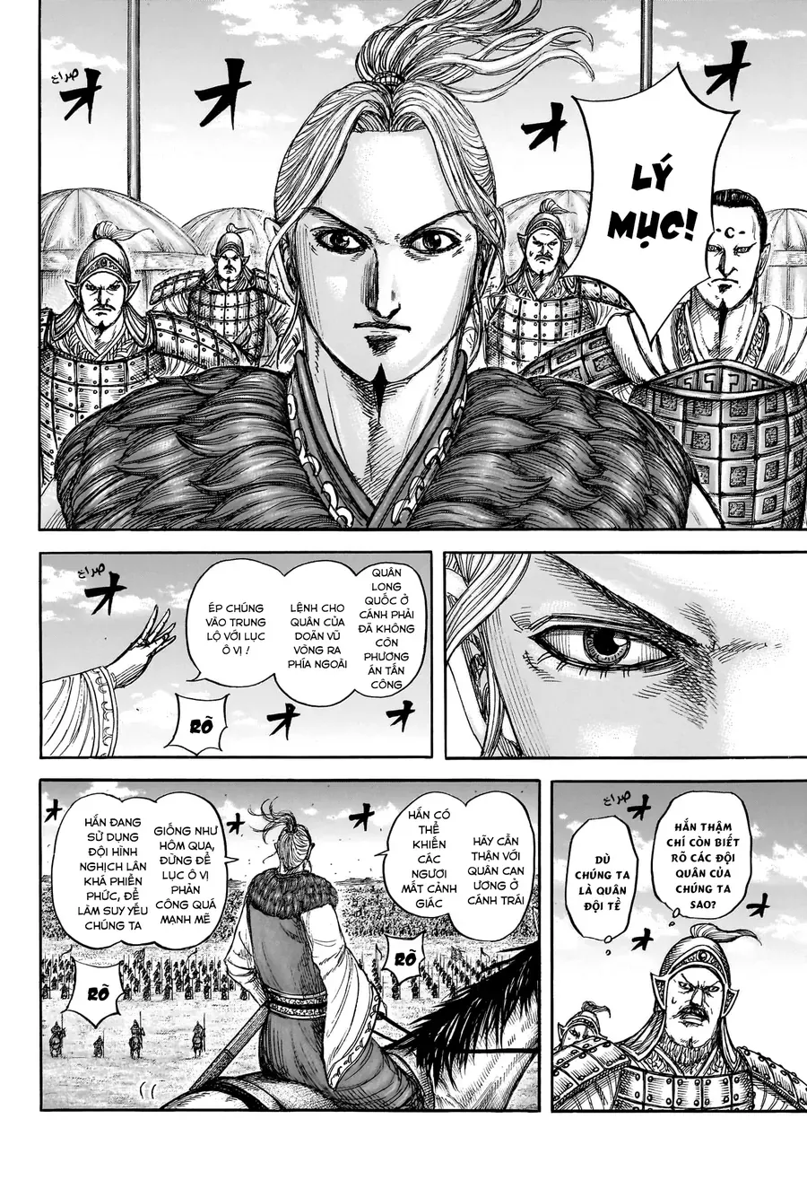 Chapter 956 - Image 9