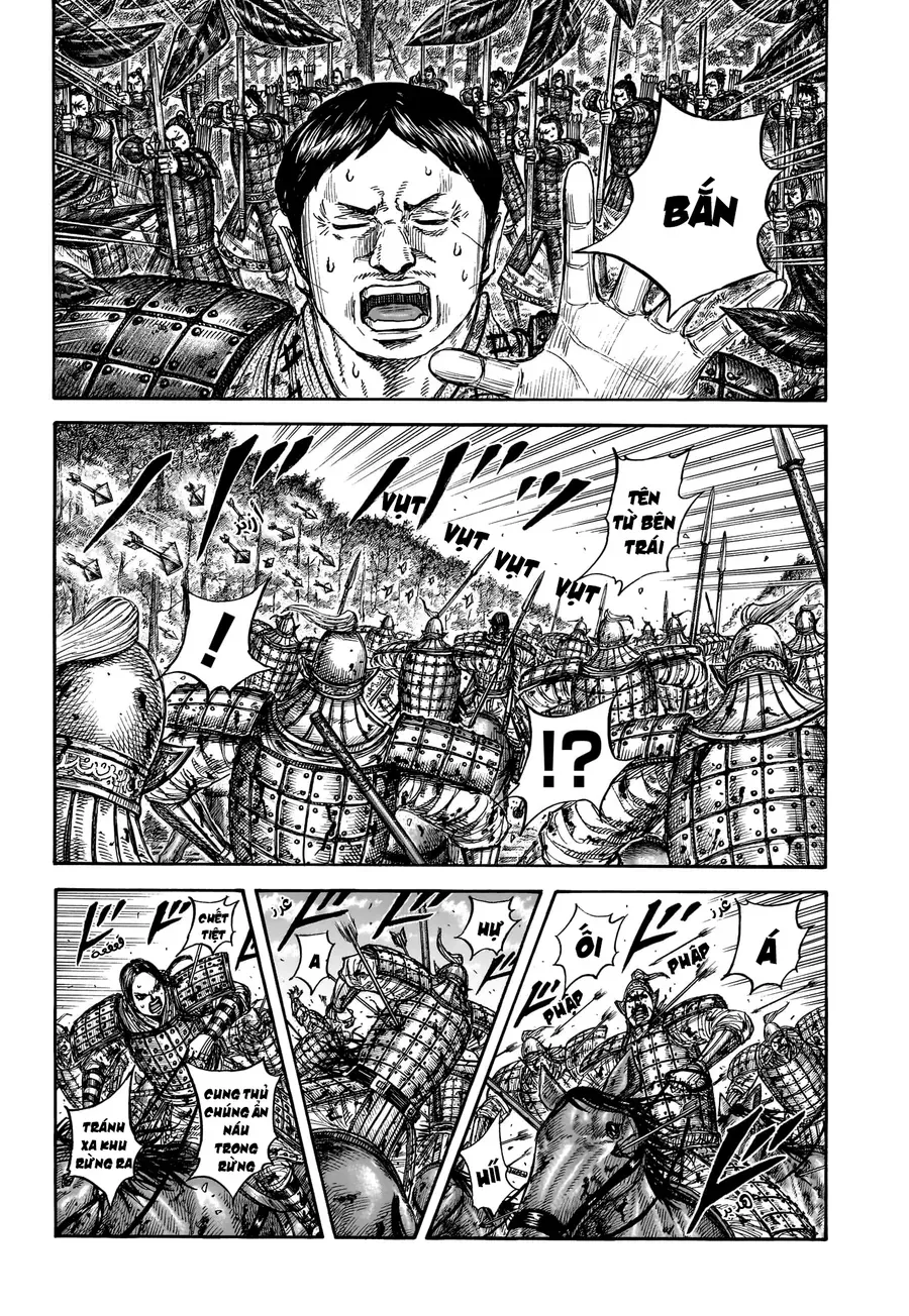 Chapter 957 - Image 12