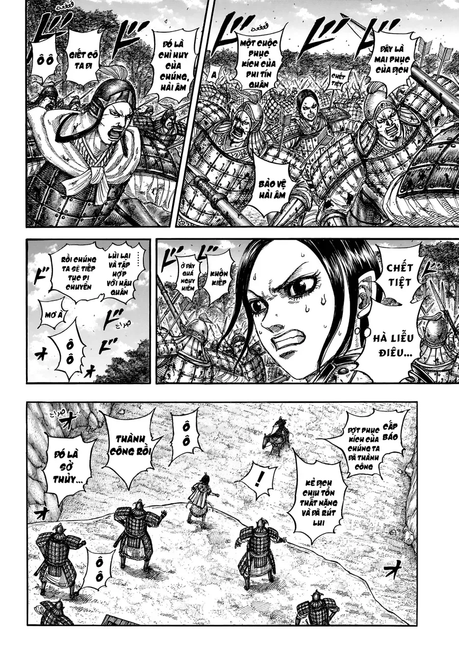 Chapter 957 - Image 14
