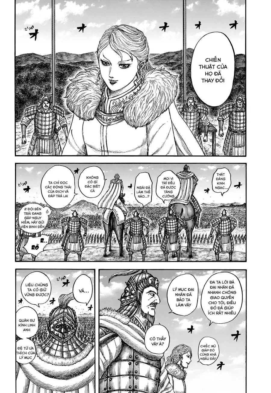 Chapter 957 - Image 16