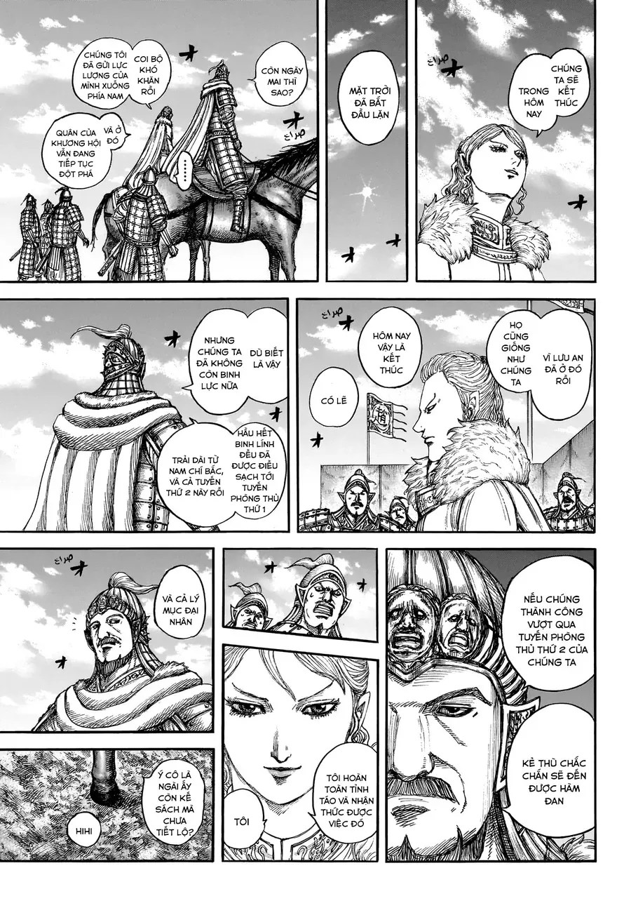 Chapter 957 - Image 17