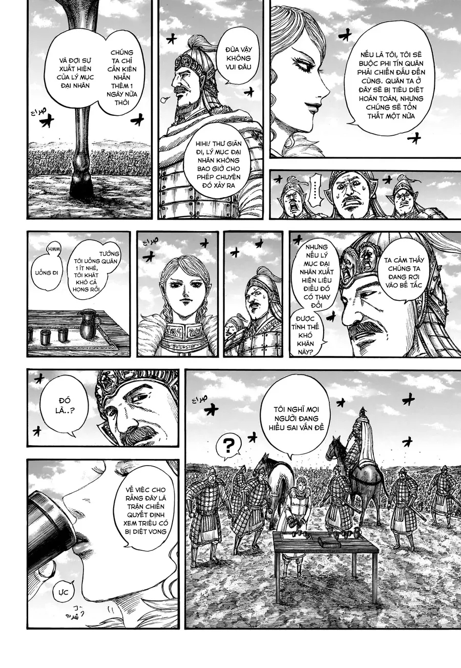 Chapter 957 - Image 18