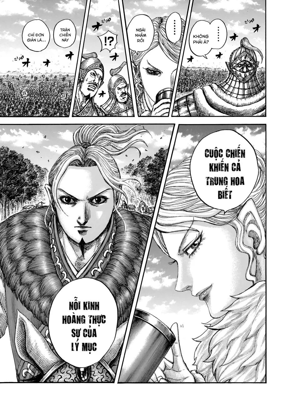 Chapter 957 - Image 19