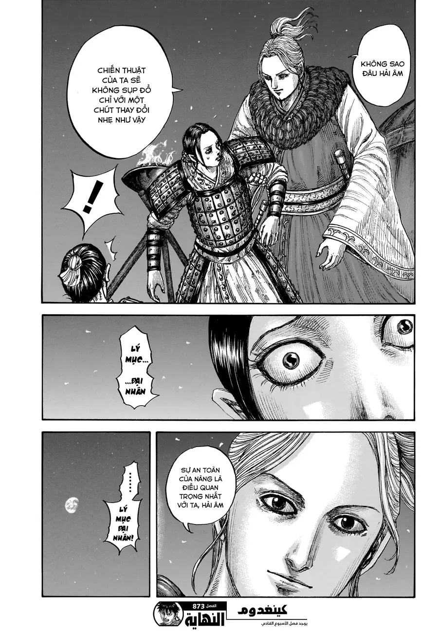Chapter 957 - Image 21