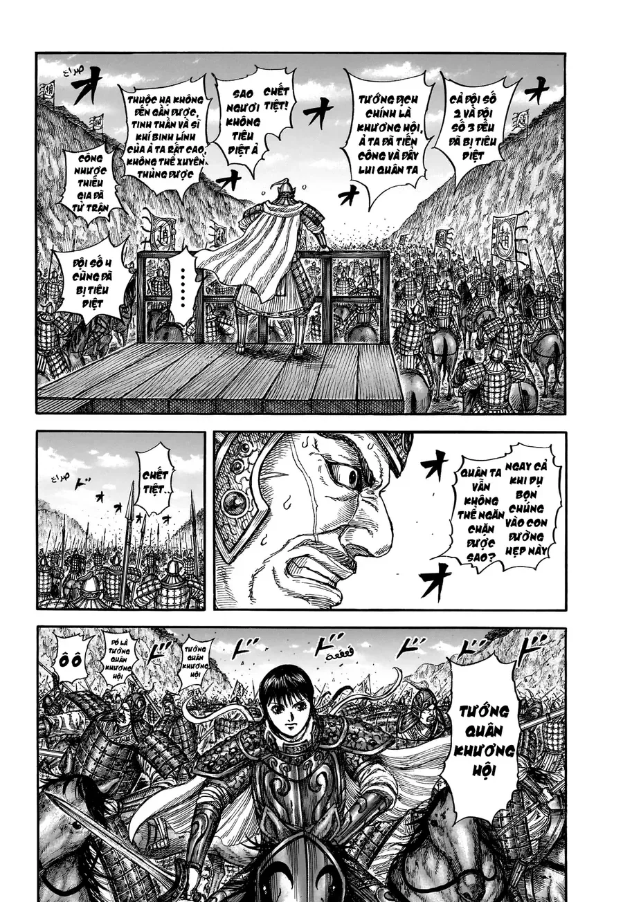 Chapter 957 - Image 4