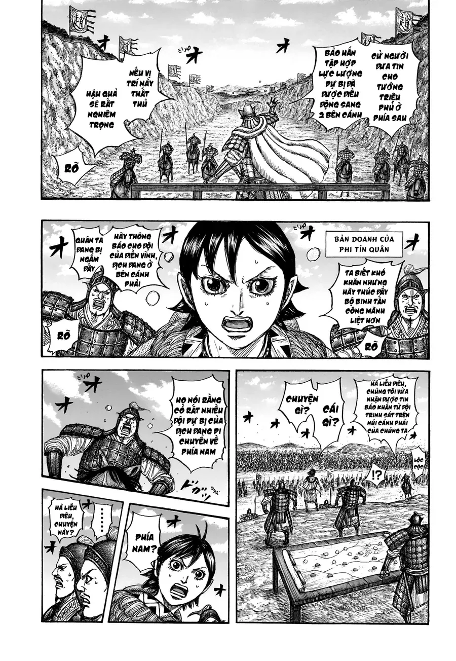 Chapter 957 - Image 5