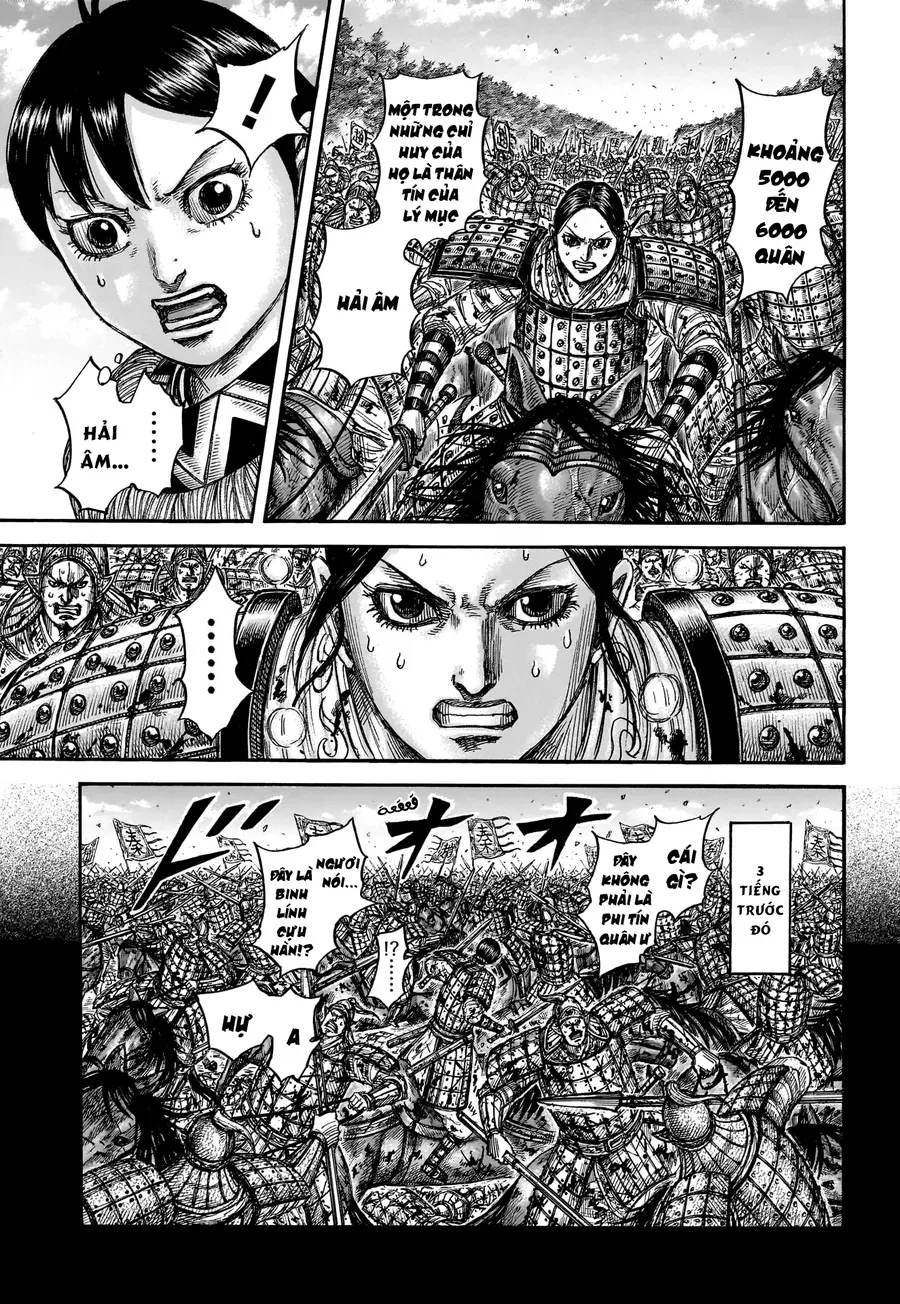 Chapter 957 - Image 7