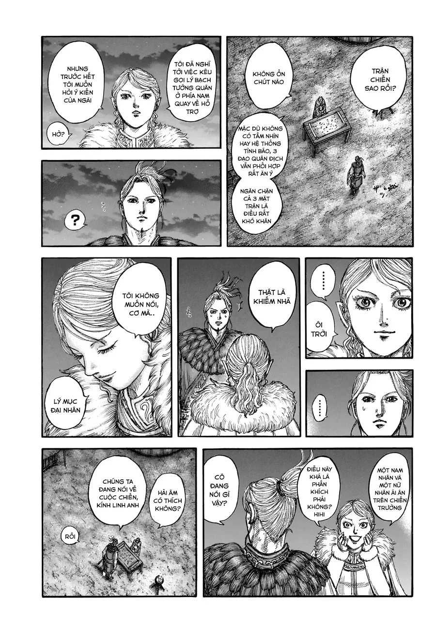Chapter 958 - Image 11
