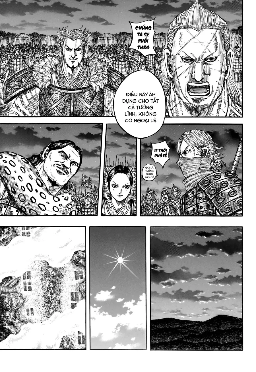 Chapter 958 - Image 13