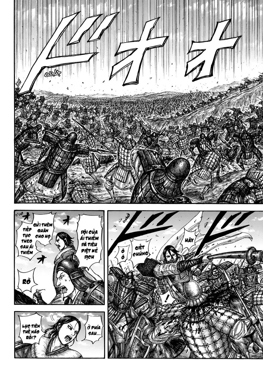 Chapter 958 - Image 14