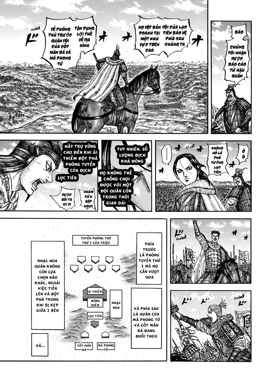 Chapter 958 - Image 15