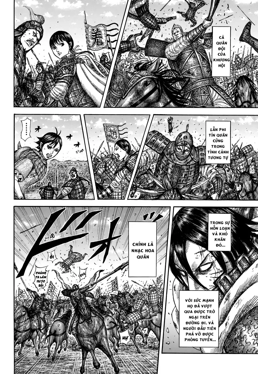 Chapter 958 - Image 16