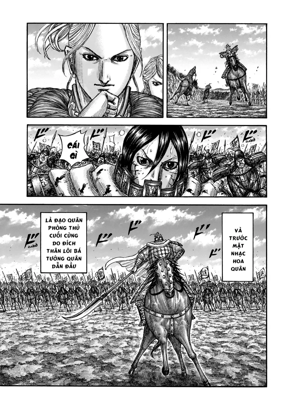 Chapter 958 - Image 17