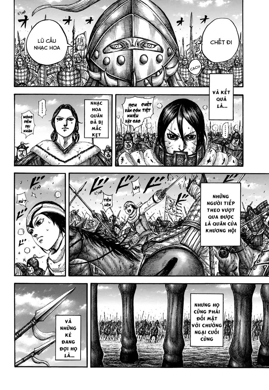 Chapter 958 - Image 18
