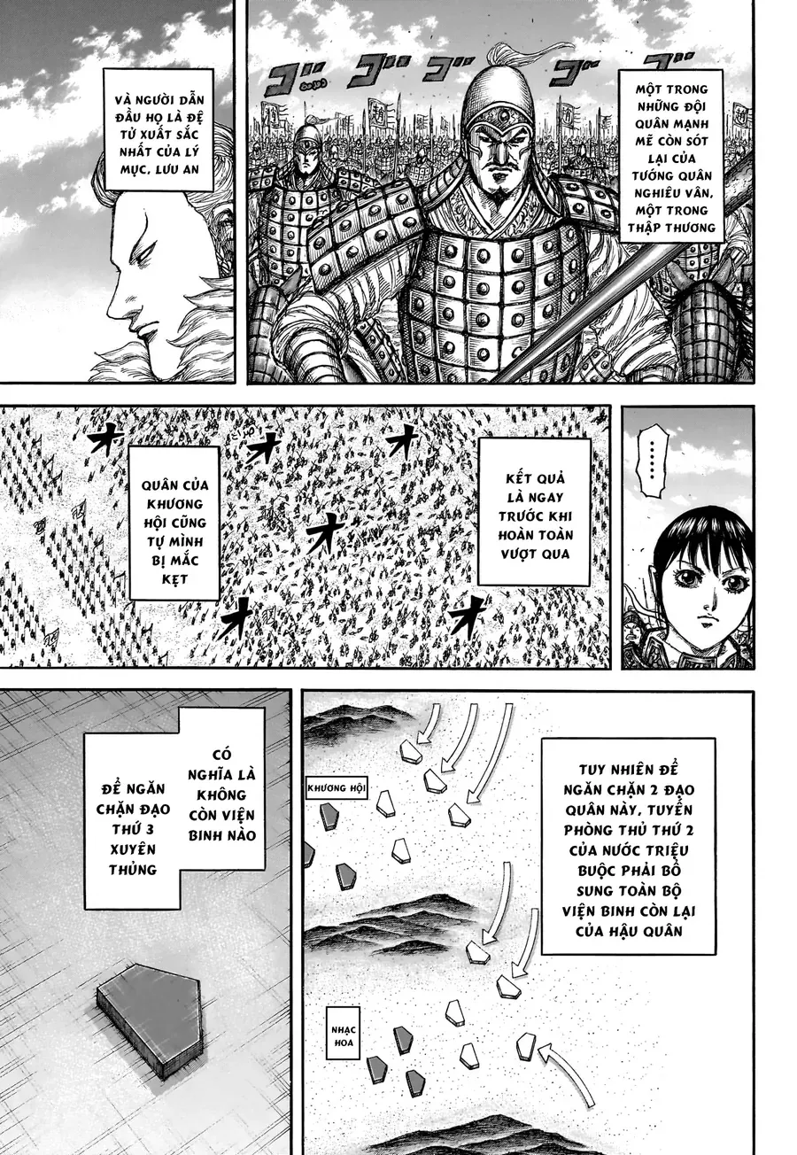 Chapter 958 - Image 19