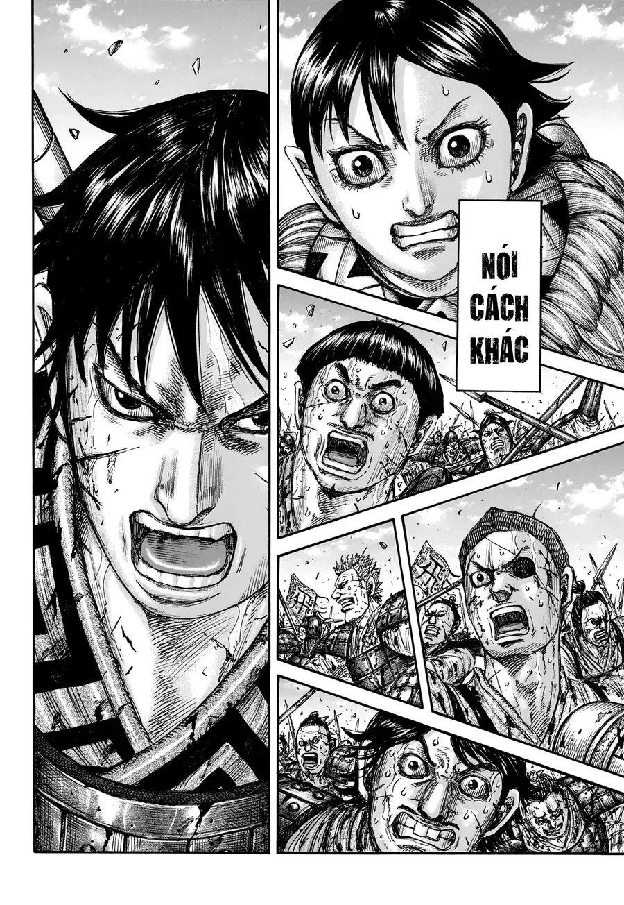 Chapter 958 - Image 20