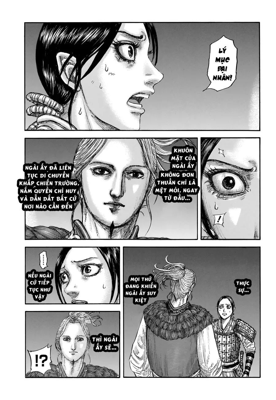 Chapter 958 - Image 3