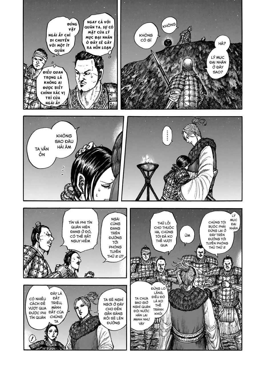 Chapter 958 - Image 5