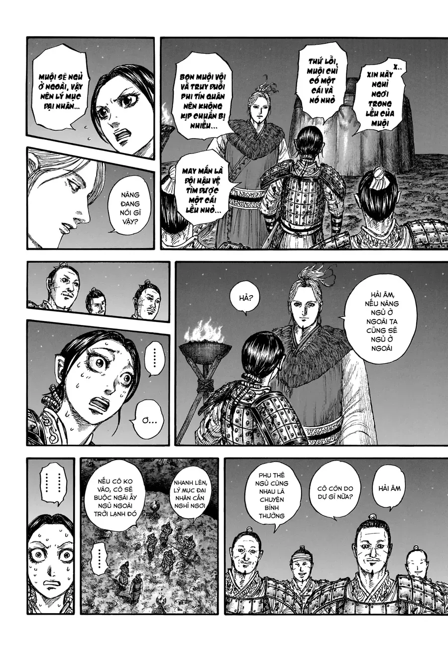 Chapter 958 - Image 6
