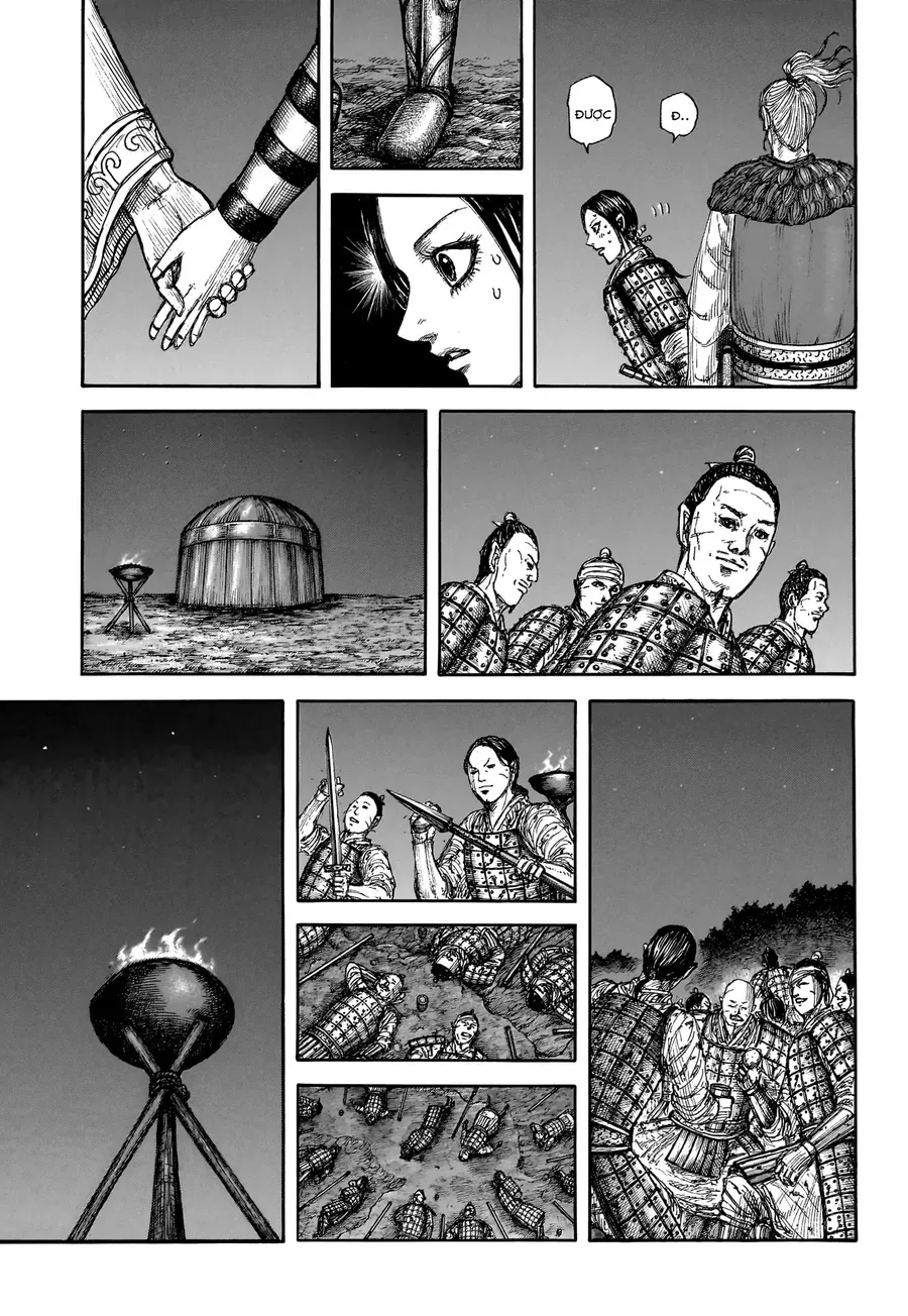 Chapter 958 - Image 7