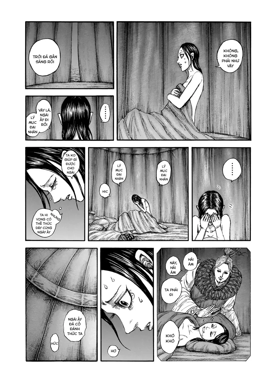 Chapter 958 - Image 9
