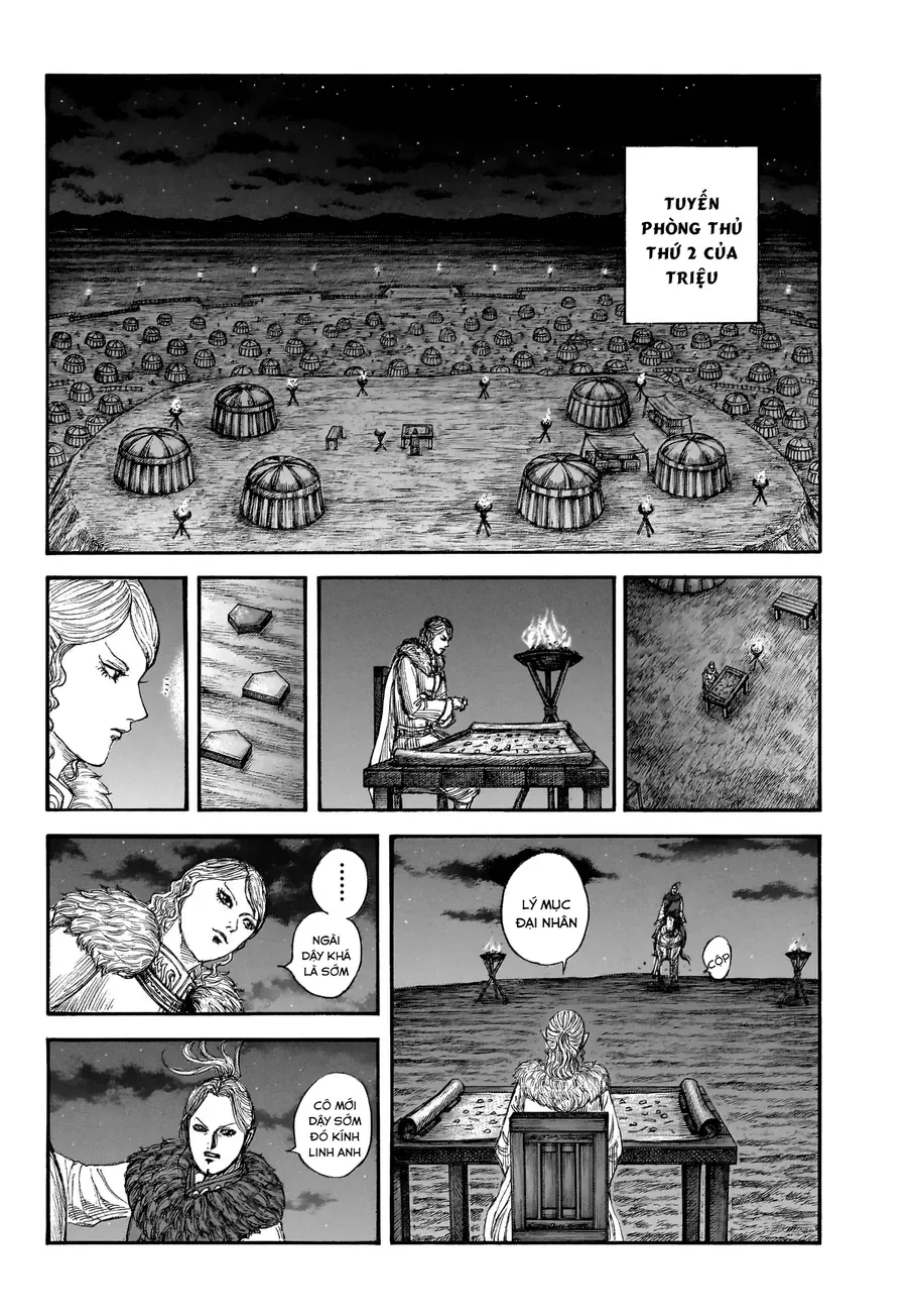 Chapter 958 - Image 10